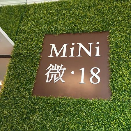 Mini.18 Aparthotel Kaulung Kültér fotó