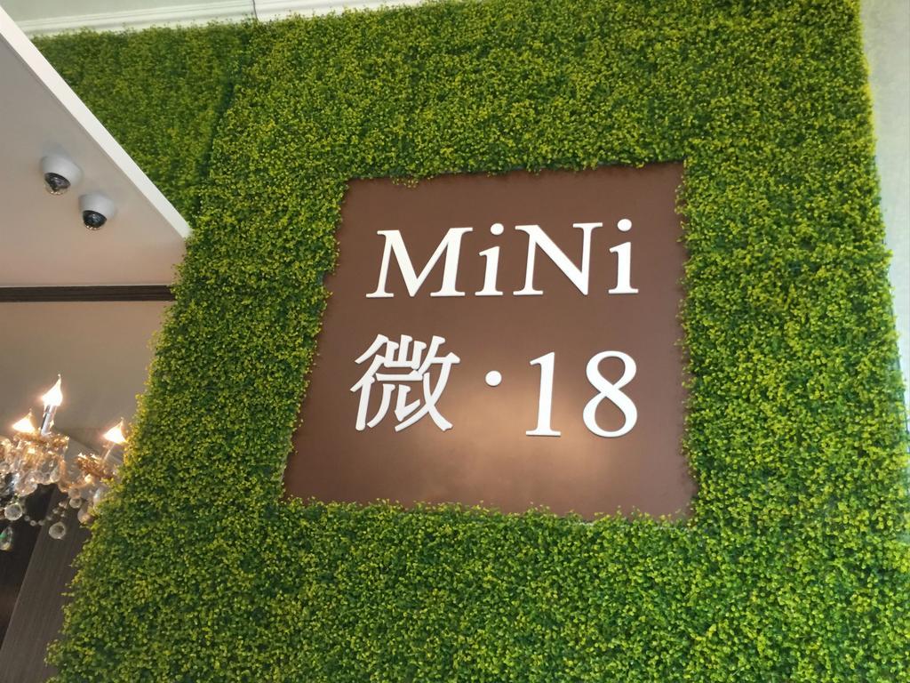 Mini.18 Aparthotel Kaulung Kültér fotó