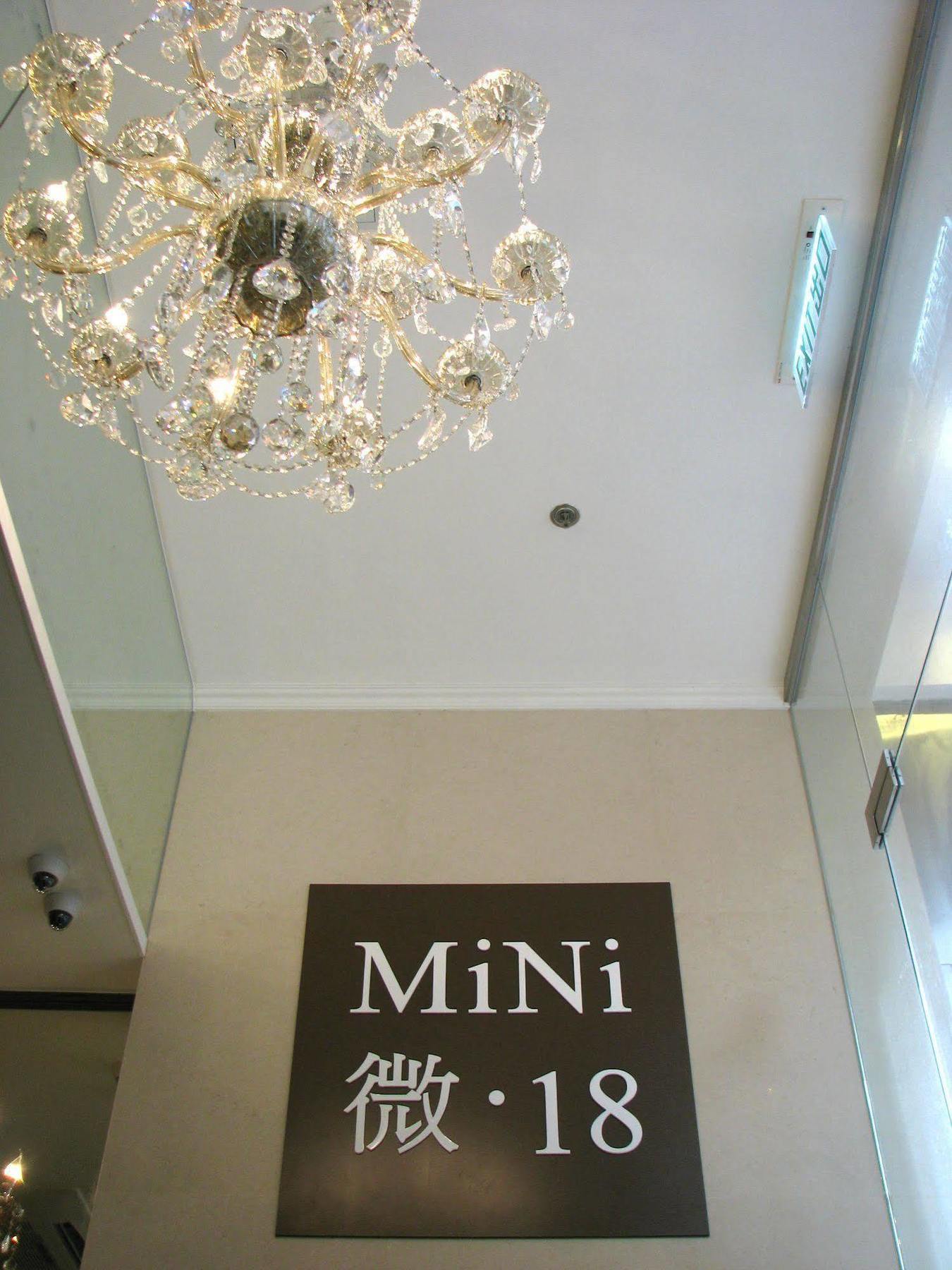 Mini.18 Aparthotel Kaulung Kültér fotó